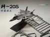 0.2mm layer
