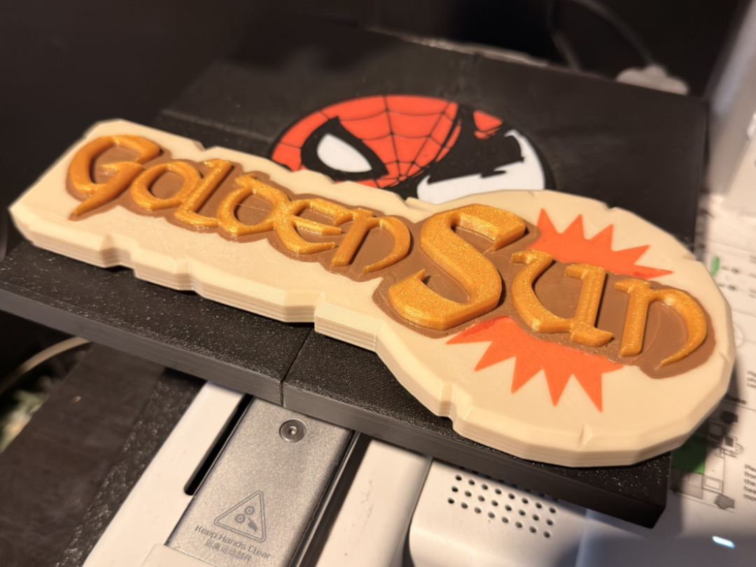 Golden Sun Logo GBA Game