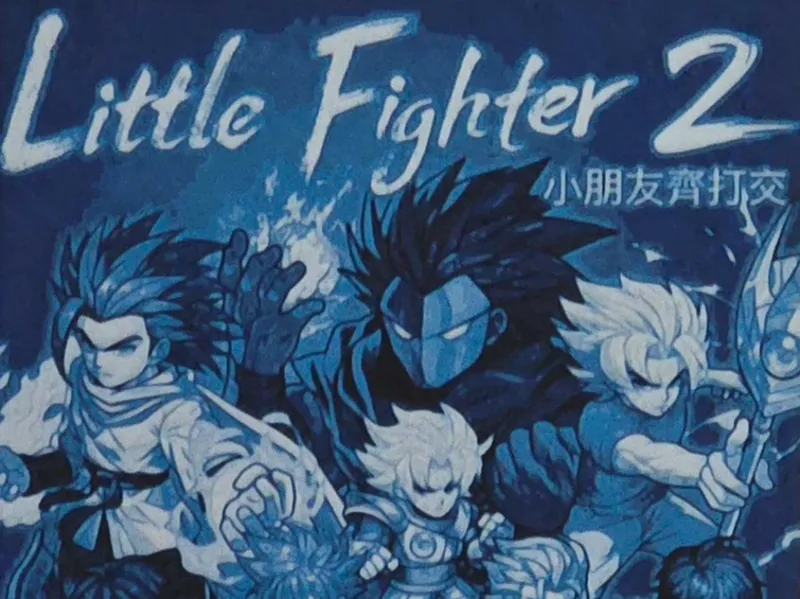 Little Fighter 2 Game Poster - Hueforge