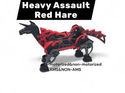 Heavy Assault Red Hare [Motor Power Kit]