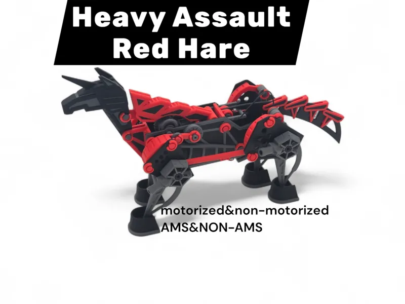 Heavy Assault Red Hare [Motor Power Kit]