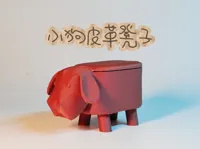0.12mm 层高, 2 层墙, 15% 填充