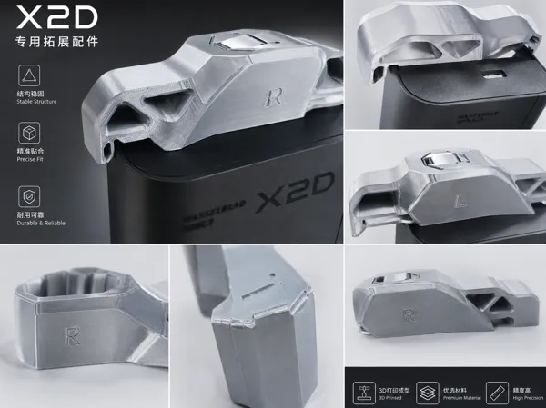 https://makerworld.bblmw.com/makerworld/model/US2dab8964c7e8a2/design/fbe9d498b35850f6.png