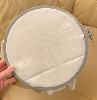Embroidery Hoop/Ring