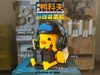 0.2mm layer, 3 walls, 8% infill