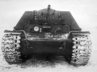 KV-7 (U-13)