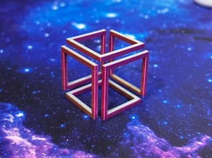 Le cube impossible