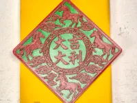 0.2mm 层高, 2 层墙, 15% 填充