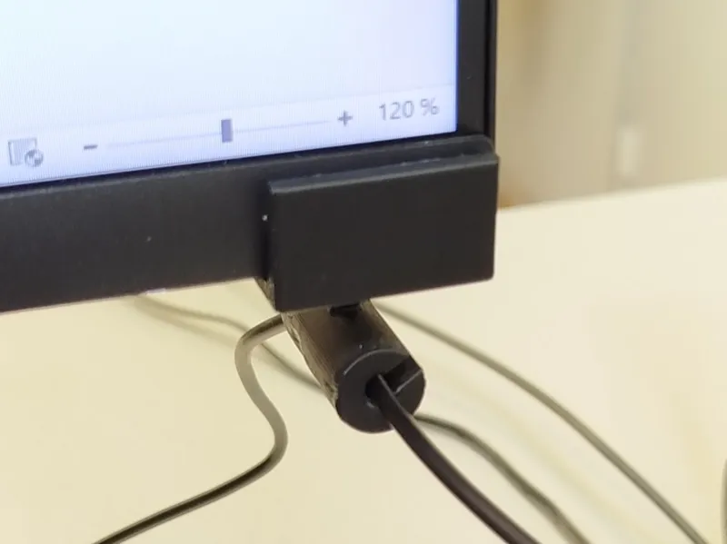 Mouse Bungee - Monitor Mount