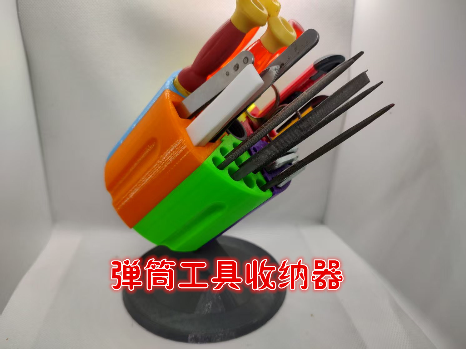 Miniatura 1 do modelo 3D 左轮工具仓/火箭发射器工具架 (6仓模块化设计)