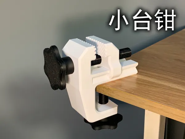 Ms | Home - MakerWorld