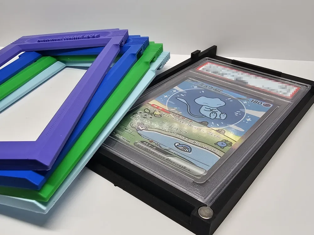Graded Card Guard/Bumber Retro Cartridge - V2 - Free 3D Print Model ...