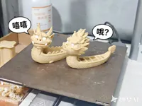 0.2mm 层高, 2 层墙, 15% 填充