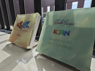壁画底座支架