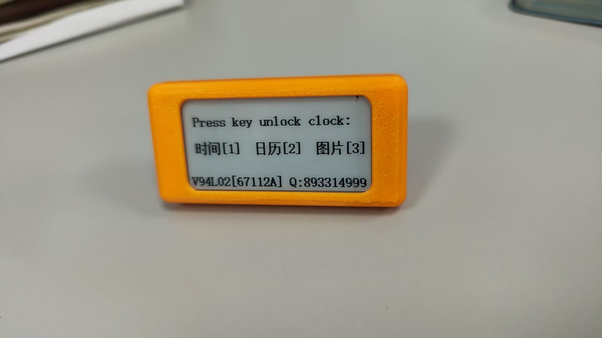 Miniatura 2 do modelo 3D 2.13寸墨水屏时钟万年历充电版
