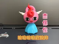 0.2mm 层高, 2 层墙, 15% 填充
