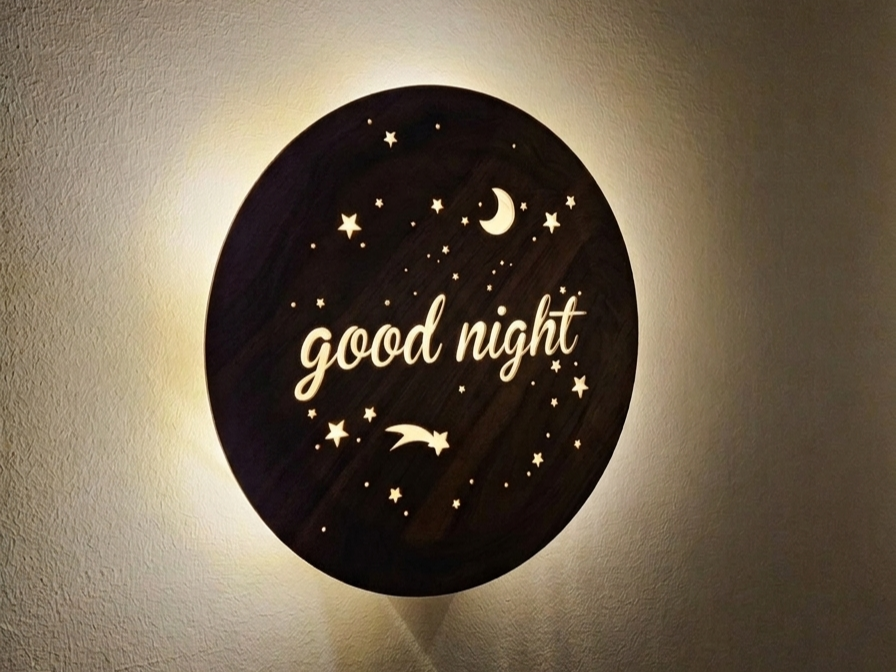 Good Night Light – Minimalist Wall Night Lamp