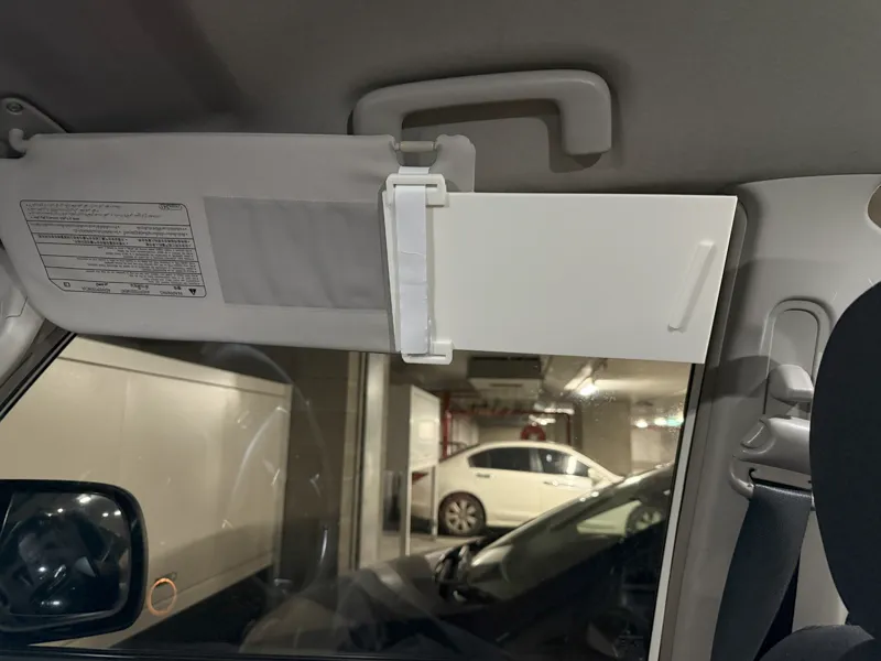 Extra Long Car Sun Visor Extender - 2 versions