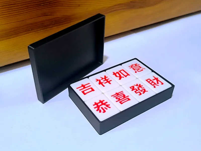 Mahjong Box
