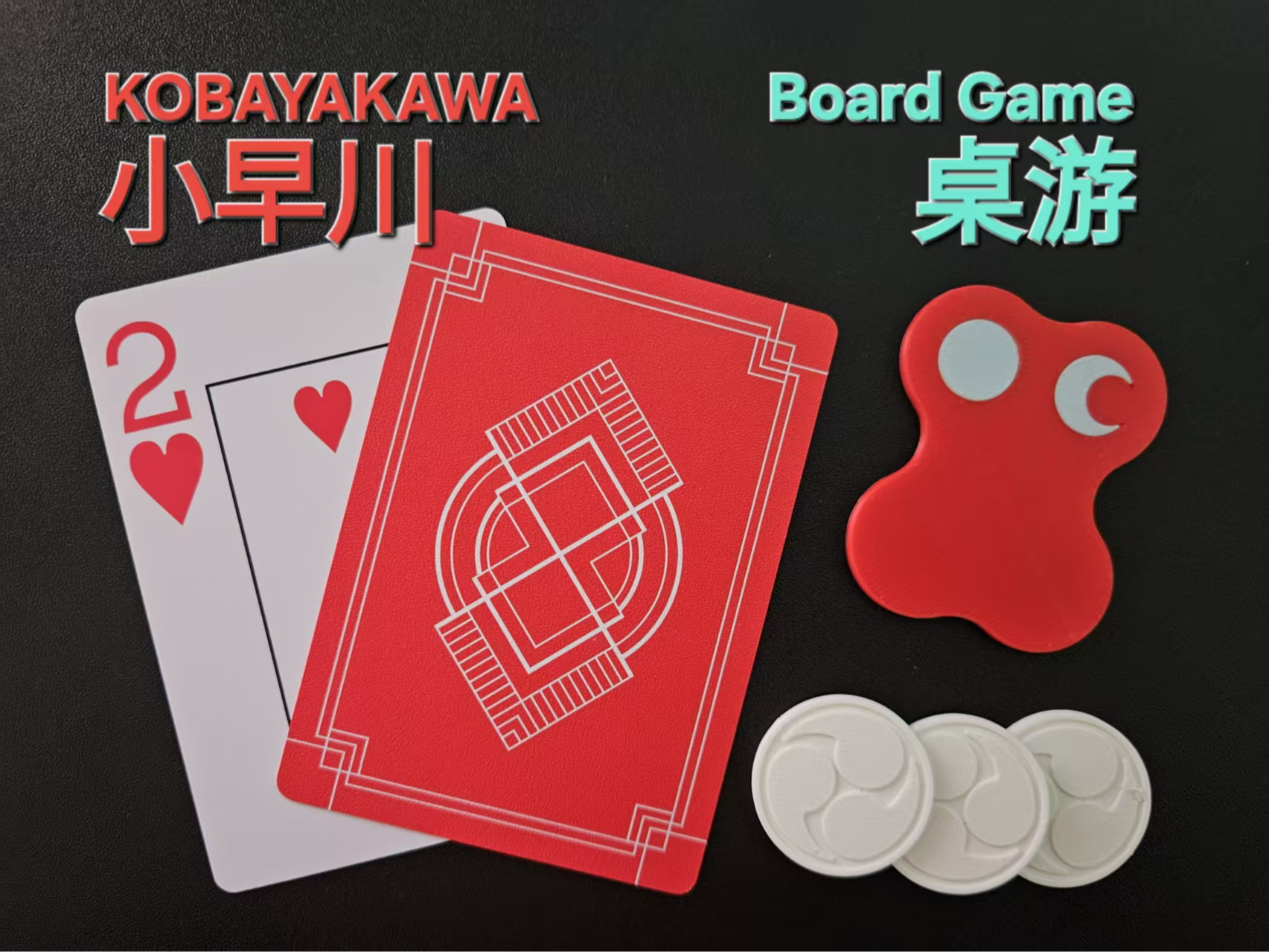 Kobayakawa [Monochromatic Playable]