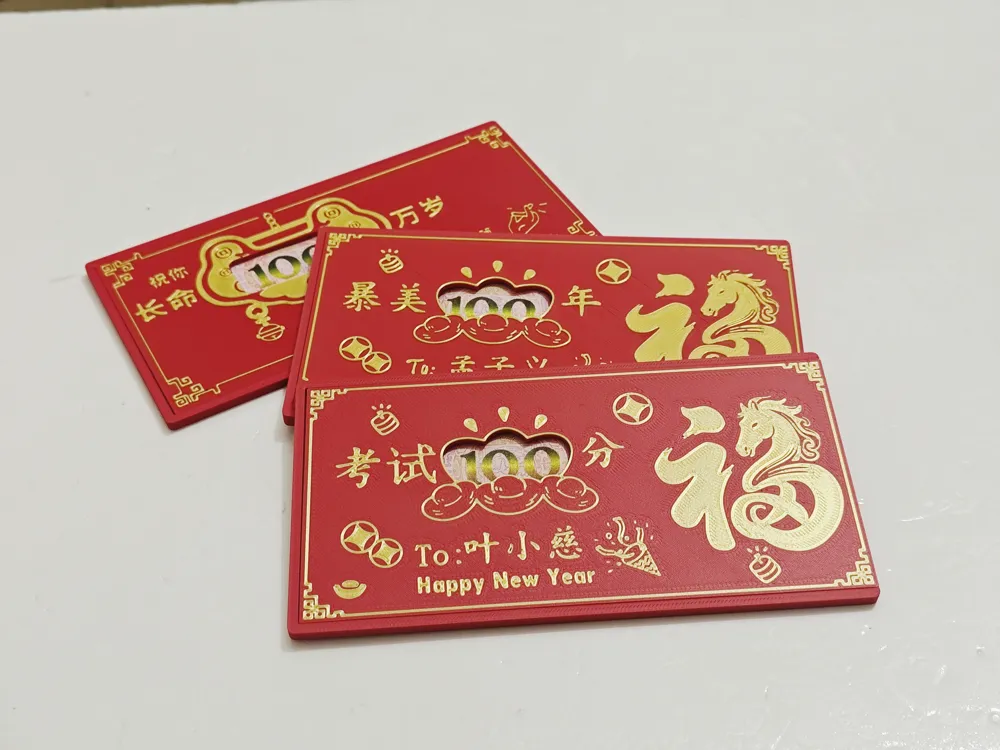 2026 Year of the Horse Spring Festival Editable Red Packet Style 24 ...