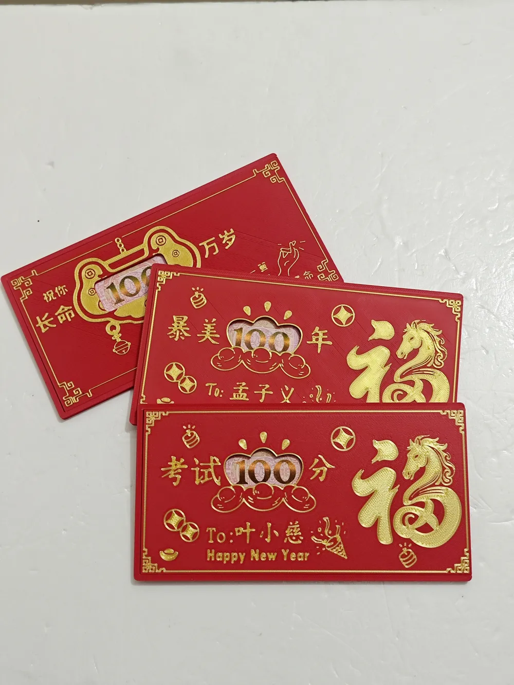 2026 Year of the Horse Spring Festival Editable Red Packet Style 24 ...