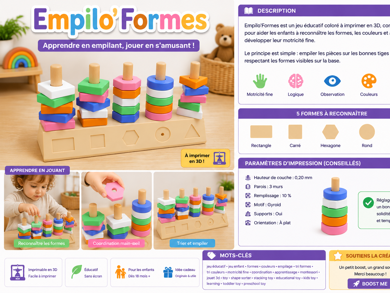 Empilo’Formes