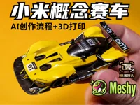 0.2mm 层高, 2 层墙, 15% 填充