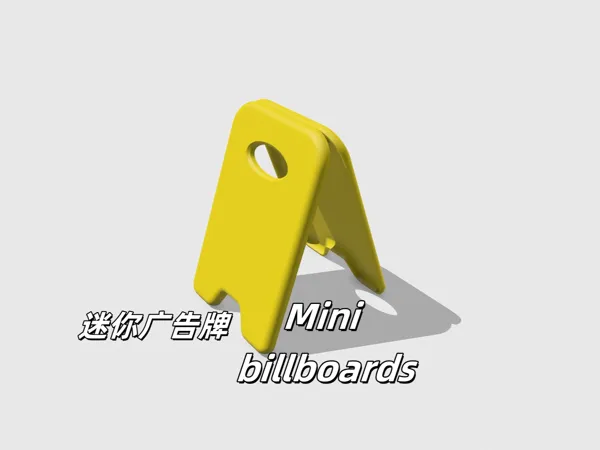 https://makerworld.bblmw.com/makerworld/model/US2e524de6a386e9/design/2024-12-01_e4427503cc0c8.png
