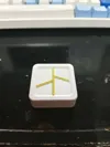 0.2mm layer, 2 walls, 5% infill