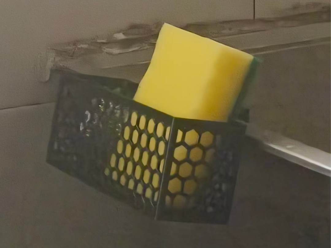 参数化L形镂空挂盒沥水洗手池