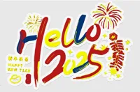 0.2mm 层高, 2 层墙, 15% 填充