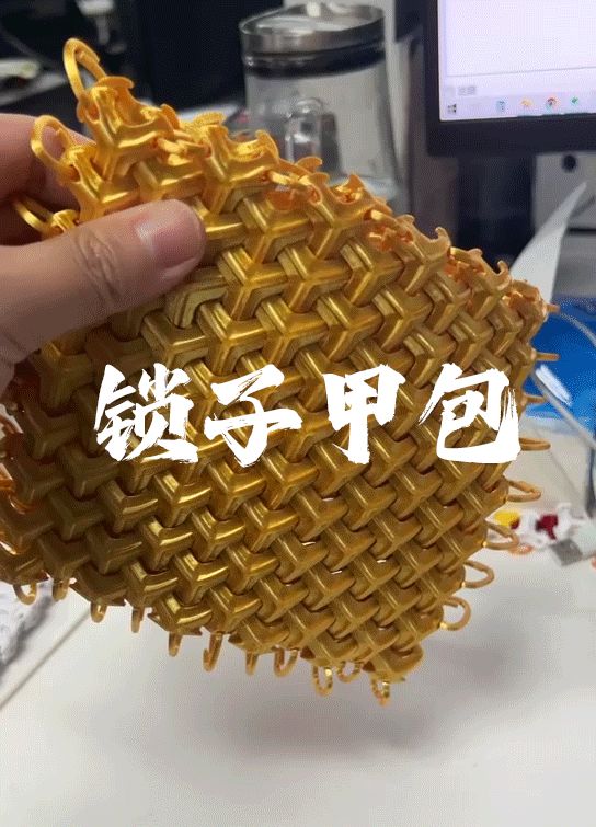 https://makerworld.bblmw.com/makerworld/model/US2e7c7356a5a8cf/design/6ffd90bc-633f-4cf4-9c2d-a2f05348e405.gif