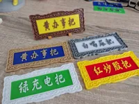 把尿喝白