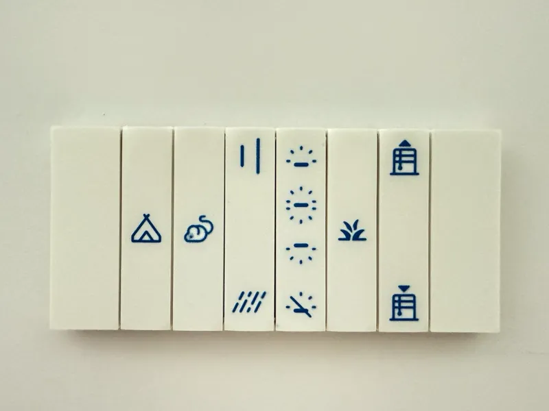 BTicino Living Now Customizable Switch Cover