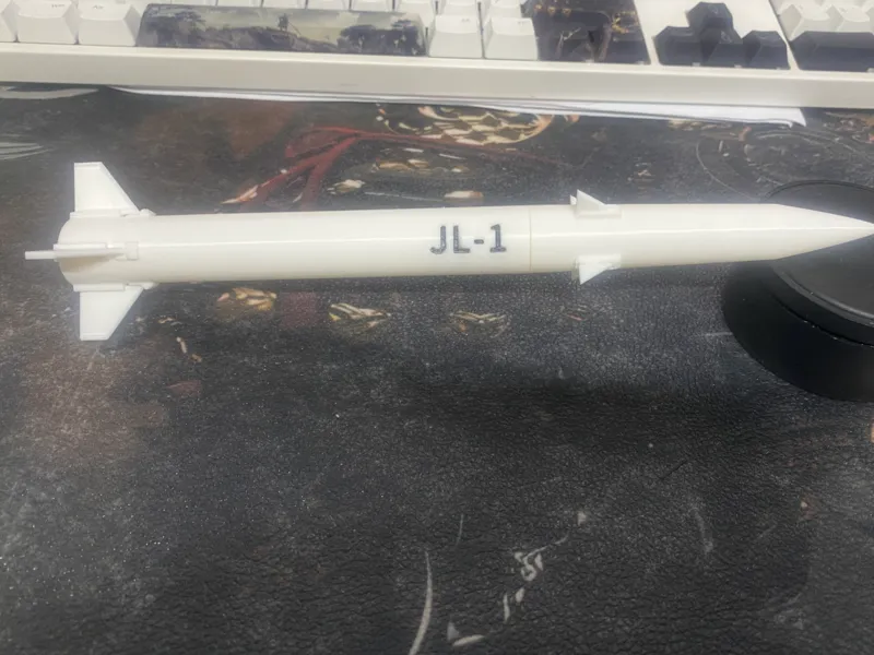 导弹-惊雷1号JL-1