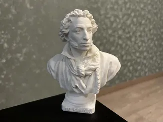 Pushkin Bust