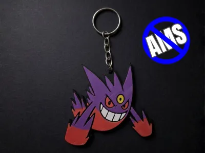 MEGA GENGAR KEYCHAIN - NO AMS