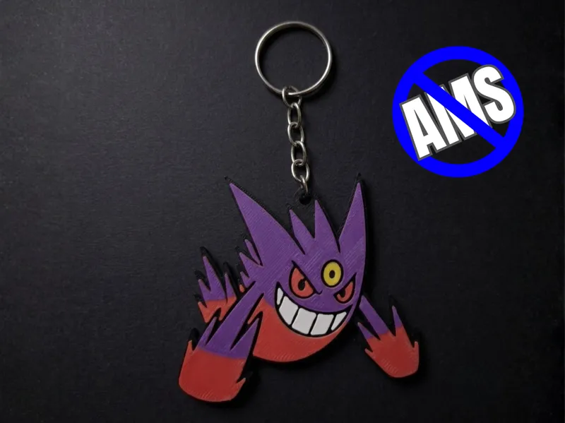 CHAVEIRO MEGA GENGAR - SEM AMS