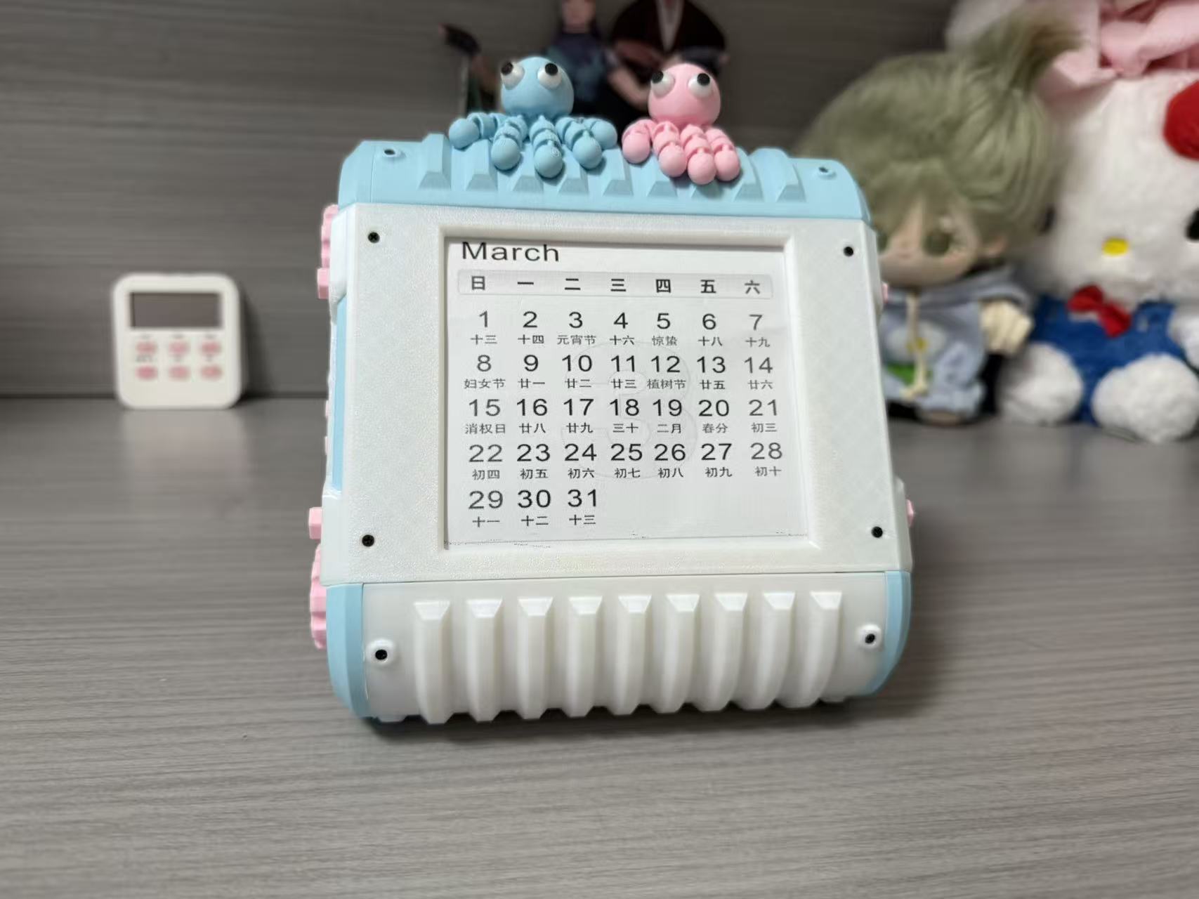 Miniatura 2 do modelo 3D 赛博日历2026