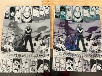 Full Metal Alchemist Hueforge