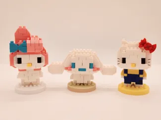 Nanoblock stand