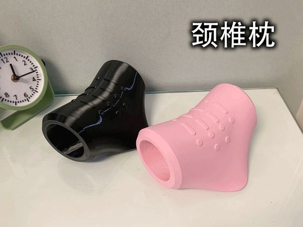 https://makerworld.bblmw.com/makerworld/model/US2eb931d0c5740/design/2025-07-20_3b75330032b11.gif