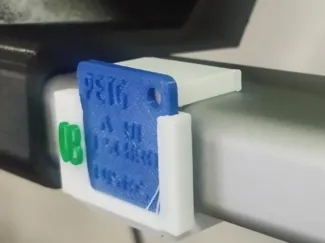 Plaqueta de Identificação de Filamentos AMS
