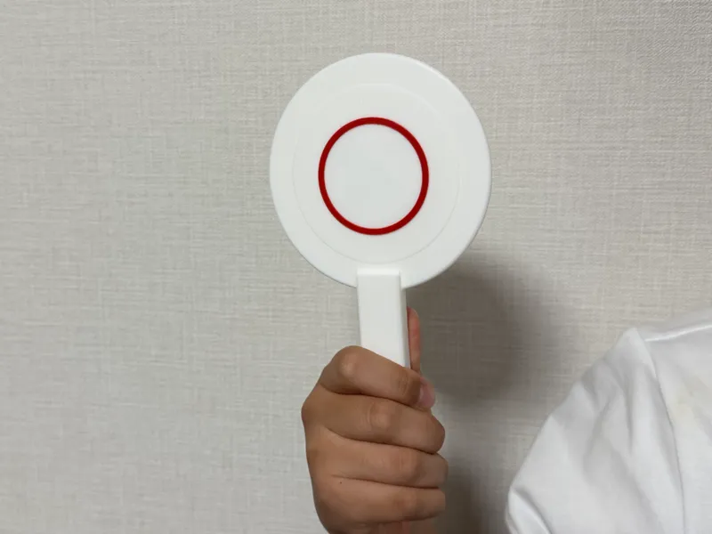 わいわいマルバツクイズ棒