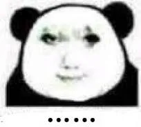 龙图（....）