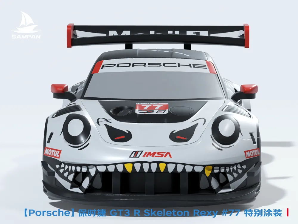【保时捷911 GT3 恐龙家族系列】Skeleton Rexy(化骨龙)万圣节涂装 #77耐力赛车 - 免费 3D 打印模型 ...