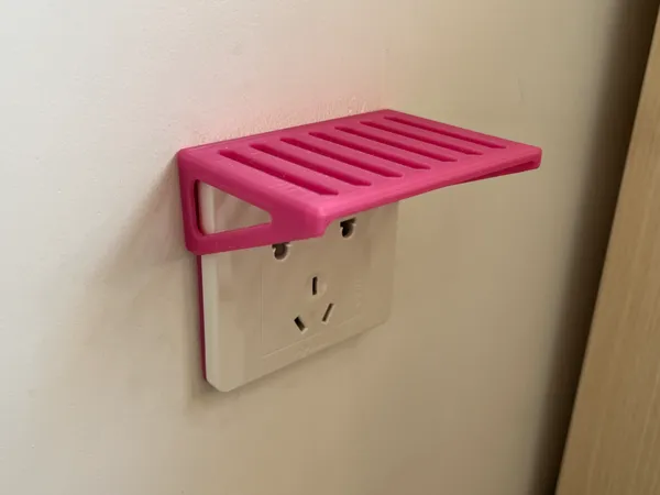 https://makerworld.bblmw.com/makerworld/model/US2ec738665724e3/design/2024-06-20_68805290e90bf8.jpeg
