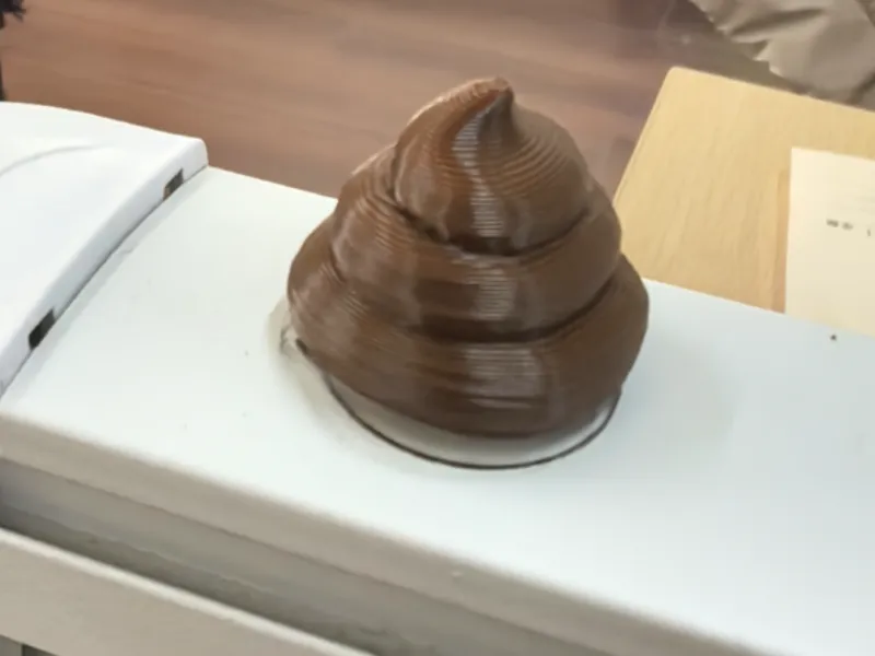2厘米 便便