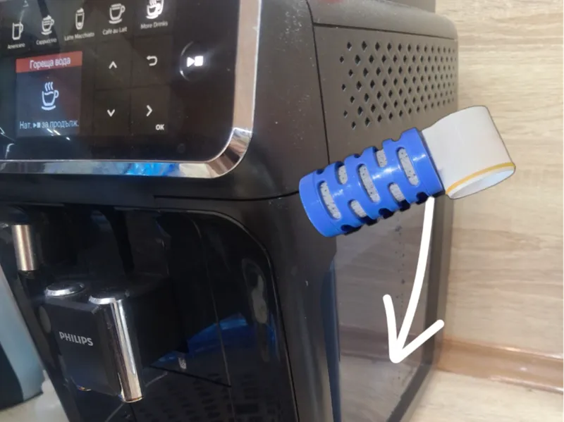 Adapter  filters for Philips coffee machine. v.2